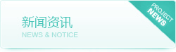 ʢҽƷѶ